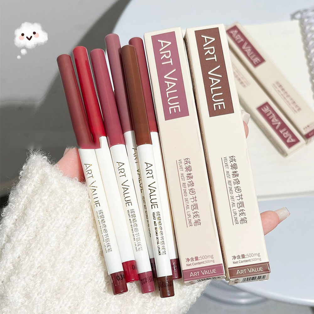 cosmetics/Art Value Lip Liner